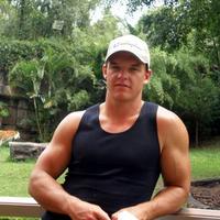 Отзыв от Виталий - виза ДТВ